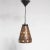 Brown German Copper and Glass Ceiling Lamp from Peill + Putzler, 1960s For Sale - Image 8 of 8
