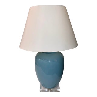 Modern Sky Blue Ginger Jar Table Lamp For Sale