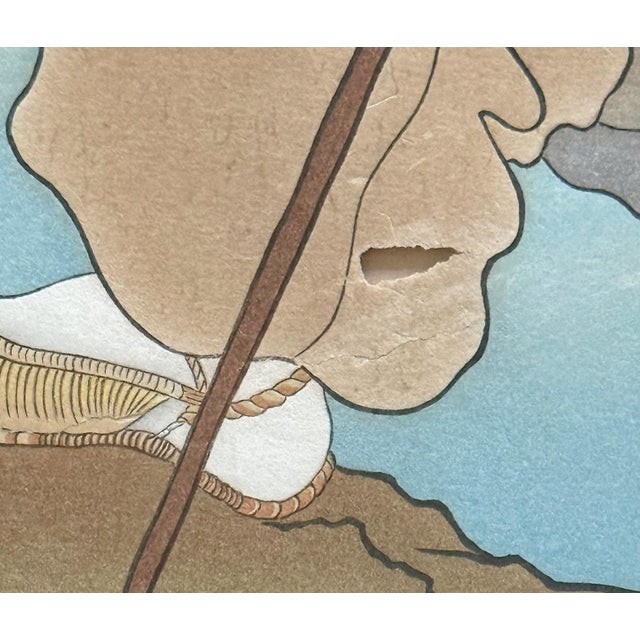 Framed Japanese Woodblock Print Le Bonze Errant by Paul Jacoulet For Sale - Image 9 of 11