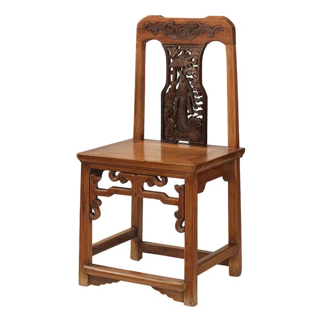 Waiting Chair with Carved Backrest For Sale