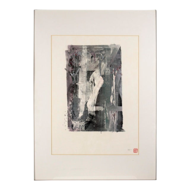 Abstract Botanical Monoprint in Ink on Paper by Roxanne Lo For Sale