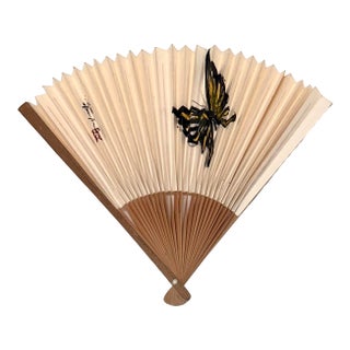 Mid Century Japanese Folding Fan (Sensu) – Hand Painted Butterfly – Showa Era, C. 1960 For Sale