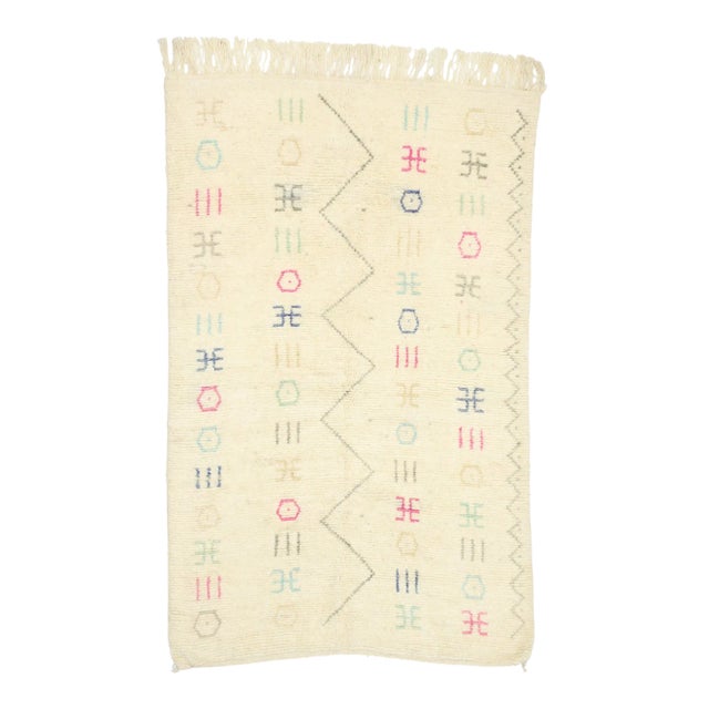 Berber Moroccan Azilal Rug - 05'01 X 08'00 For Sale