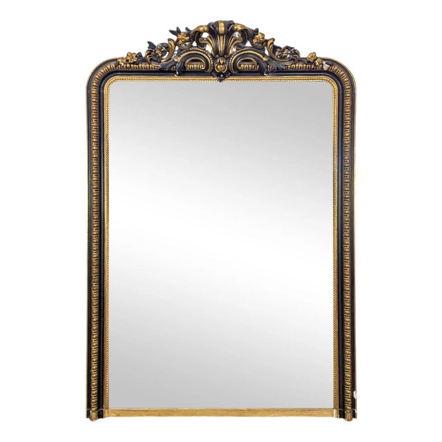 Large Napoleon III Mirror with Double Black and Gold Patina For Sale
