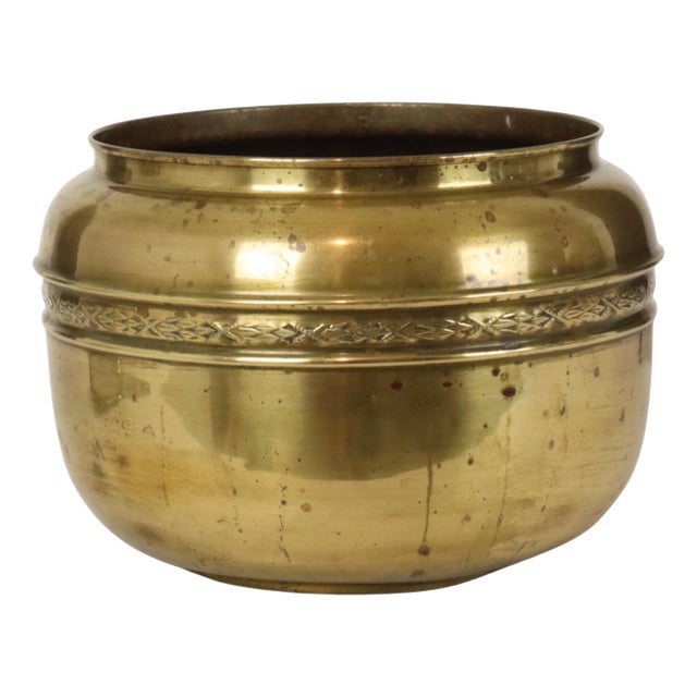 Large French Brass Repoussé Planter Pot For Sale