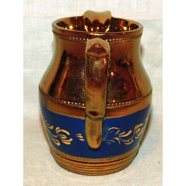 Late 19th Century Antique English Copper Luster Creamer For Sale - Image 5 of 8