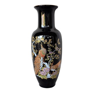 1980s Japanese Peacock Vase For Sale