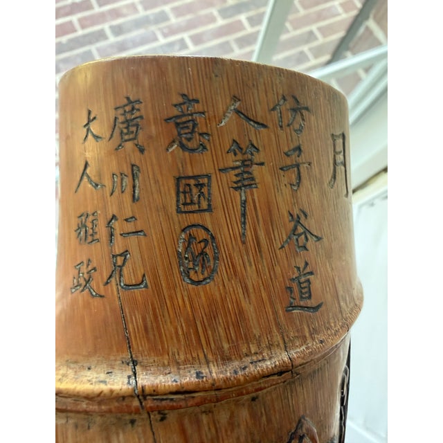 Antique Chinese Carved Bamboo Brush Pot Bitong Qing Dynasty Scholar Landscape 6.5" For Sale - Image 12 of 14