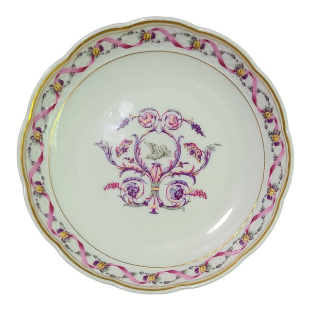 ◇Richard Ginori　colombiadi1992 コロンブス地図　皿 Vintage Italian Fine Bone China Hand Painted Floral Gilded