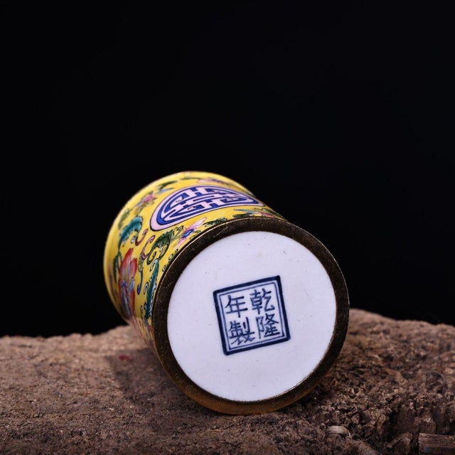 Yellow Vintage Painted Enamel Toothpick Holder | Yellow Ground Floral | Chinese Trinket Box For Sale - Image 8 of 9