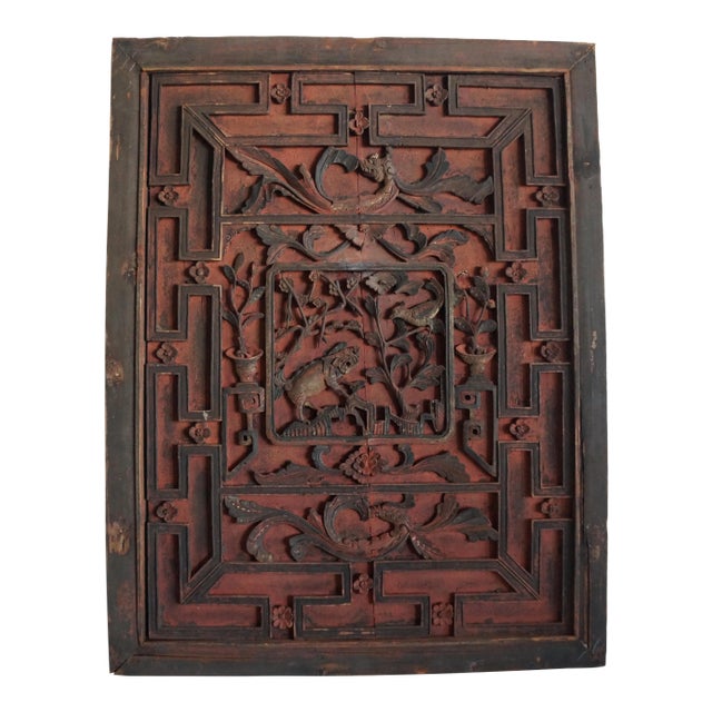 Old Ming Dynasty Carved Wood Panel For Sale