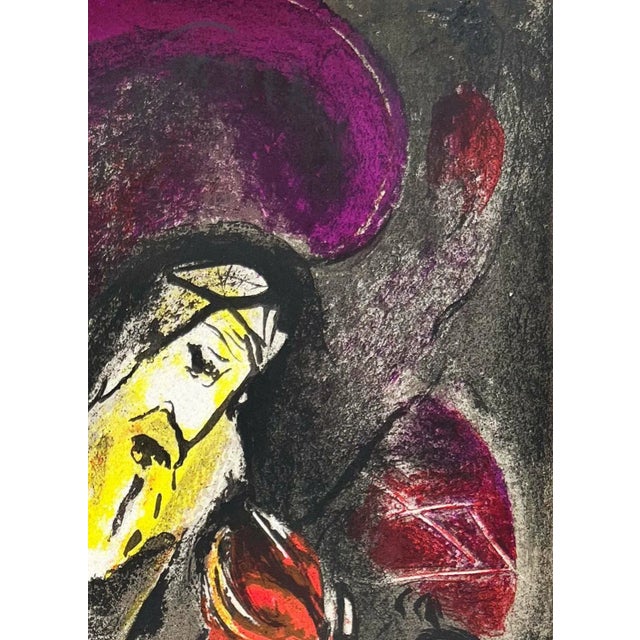 Marc Chagall, Jeremiah, 1960, Lithograph For Sale - Image 4 of 7