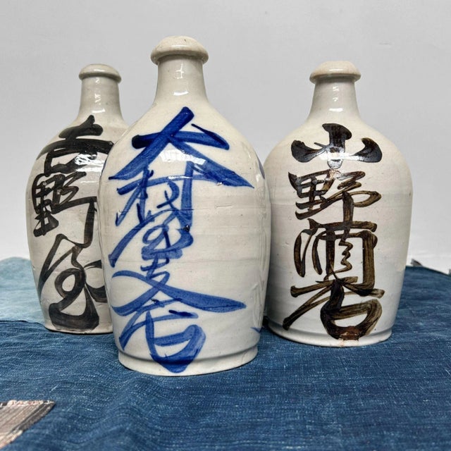 Ceramic Japanese Stoneware Tokkuri Sake Bottles, 1950s, Set of 3 For Sale - Image 7 of 7