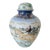 Vintage Hand-Painted Ginger Jar With Equestrian Scene For Sale