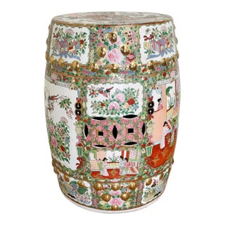 Vintage Chinese Chinoiserie Rose Medallion Garden Stool For Sale