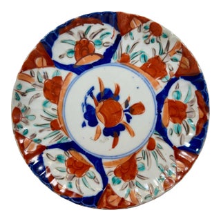 Antique Porcelain Imari Plate Adorned With Vibrant Floral Motifs From Japan - Circa 1900 For Sale