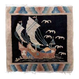 1920s Handmade Antique Art Deco Chinese Rug 2.1' X 2.1' For Sale