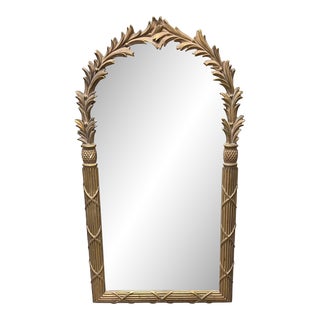 Serge Roche Style Arch Top Gilt Mirror For Sale