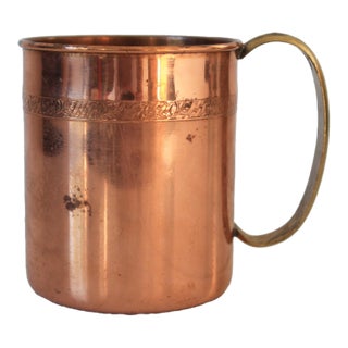 Vintage Copper Mug W/ Brass Handle For Sale