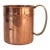 Vintage Copper Mug W/ Brass Handle For Sale