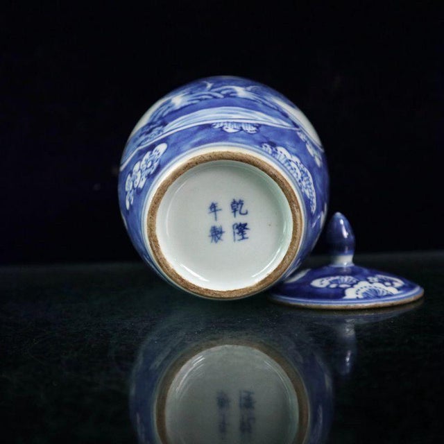 Chinese Blue & White Porcelain Landscape Covered Jar - 6" Tall For Sale In Los Angeles - Image 6 of 8