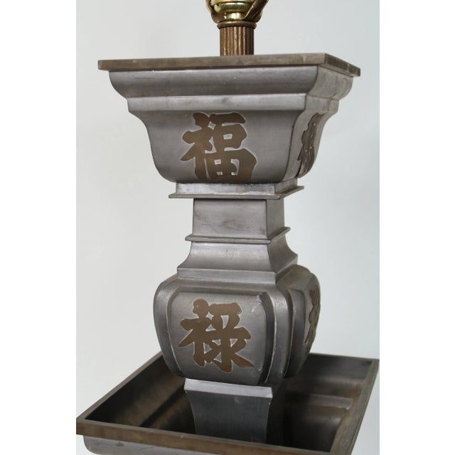 Pair of Chinese Style Pewter Table Lamps For Sale In Los Angeles - Image 6 of 13