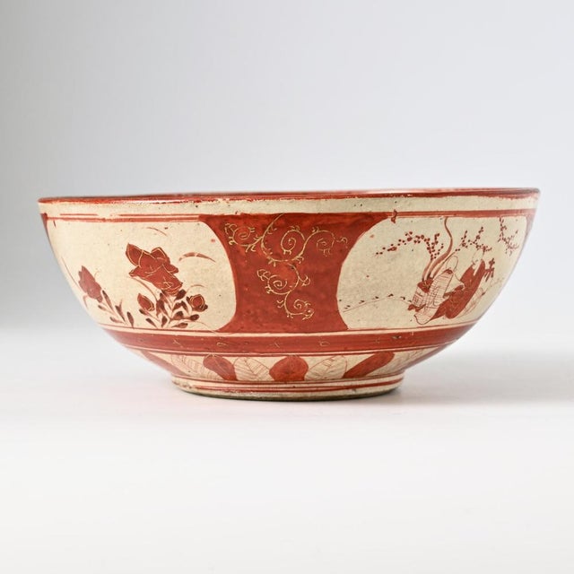 Antique Japanese Meiji Bowl from Kutani, 1900s For Sale - Image 12 of 12