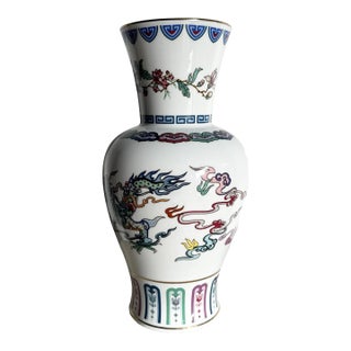 1985 Franklin Mint Porcelain Vase “The Dance of the Celestial Dragon” For Sale