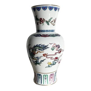 1985 Franklin Mint Porcelain Vase “The Dance of the Celestial Dragon”