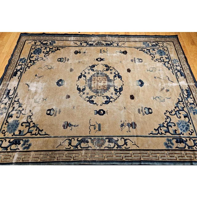Ivory 19th Century Chinese Peking Rug, Handwoven Wool, Good Fortune Symbols, 8' x 11' For Sale - Image 8 of 18