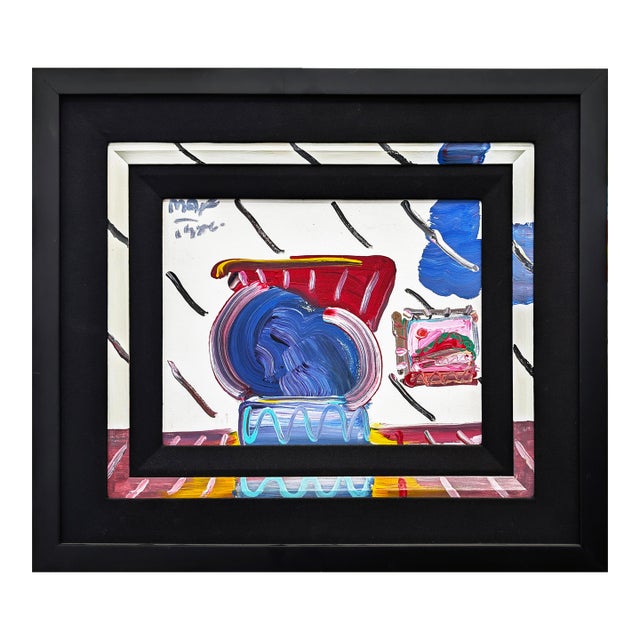 Peter Max, Still Life (Custom Framed Original Painting on Canvas), 1986 For Sale