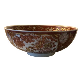 1900s Japanese Imari Gold Porcelain Decorative Bowl For Sale