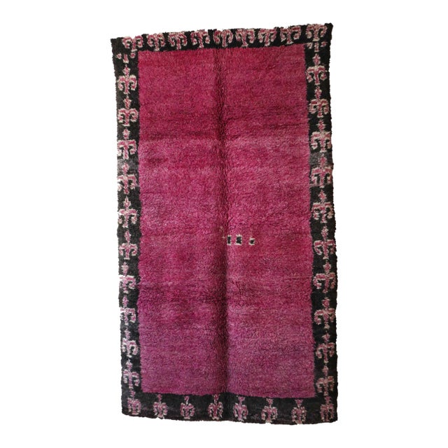 Purple Moroccan Rug - 5'10" X 10'3" Ft For Sale
