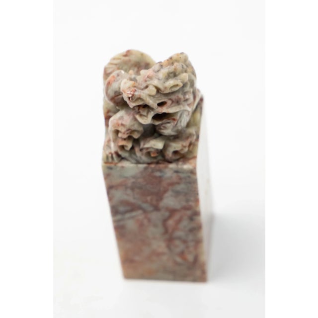 Beige Chinese Soapstone Dragon With Egg Chop Seal For Sale - Image 8 of 10