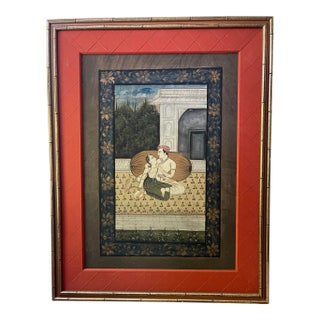 1930s Vintage Persian Painting of Man and Woman, Framed For Sale