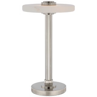 Visual Comfort Signature Aran 9" Rechargeable Accent Lamp in Polished Nickel and Alabaster For Sale