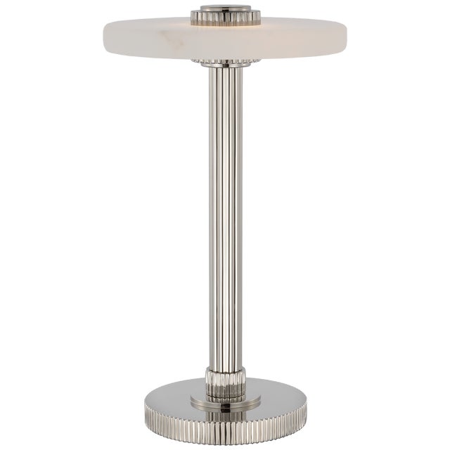 Visual Comfort Signature Aran 9" Rechargeable Accent Lamp in Polished Nickel and Alabaster For Sale