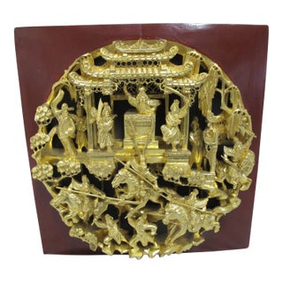 Chinese Gilt Carved Wood Elaborate Round Warrior Battle 3d Wall Art Panel For Sale