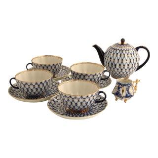 Late 20th Century Lomonosov Imperial Cobalt Net Porcelain Tea Pot & Set, 10 Piece For Sale