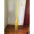 Late 20th Century Late 20th Century Yellow Modernist Art Glass Floor Vase For Sale - Image 5 of 10