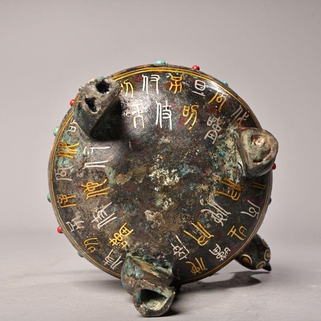 Vintage Bronze Lidded Tripod Ewer With Gold Silver Inlay & Gemstone Inset, Bird Spout Wine Vessel For Sale - Image 4 of 10