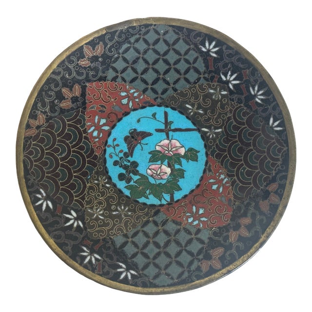 Mid 20th Century Cloisonne Dish For Sale