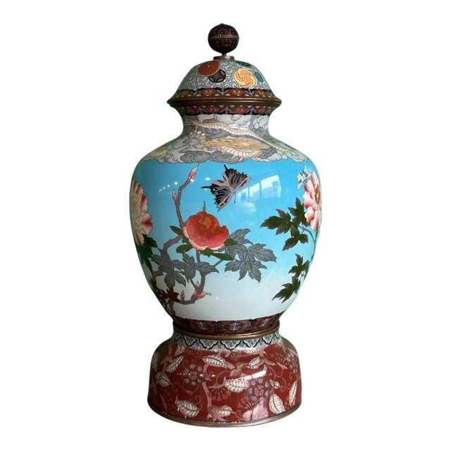 Large Japanese Cloisonne Enamel Lidded Vase Dragons Peonies Butterflies Goto For Sale