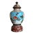 Large Japanese Cloisonne Enamel Lidded Vase Dragons Peonies Butterflies Goto For Sale