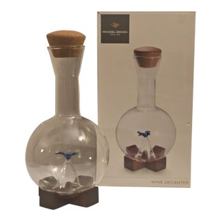 1990s Mid Century Modern Wine Decanter Michael Graves - New in Box For Sale