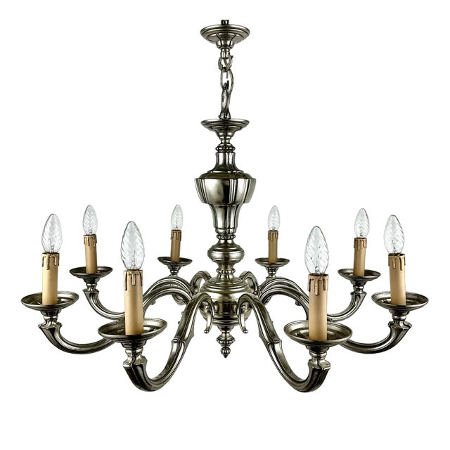 Vintage Bronze Chandelier, Belgium, 1970s For Sale