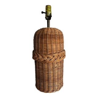 Mid 20th Century Rattan Braided Table Lamp For Sale