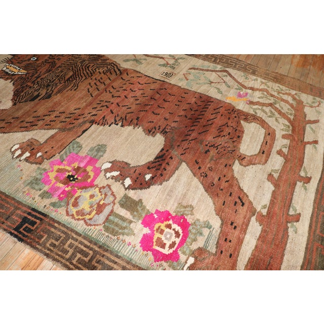 Rare Room size Lion Turkish Rug Dated 1903 - 7'2" x 11'7" For Sale In New York - Image 6 of 18