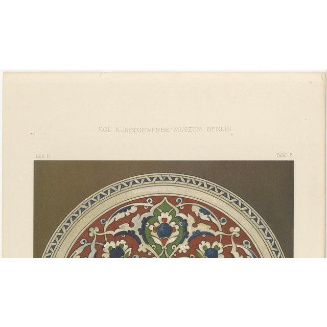 After Max Koch, Turkish Faience Plate with Stylized Floral Medallion, 1890, Print For Sale - Image 3 of 10