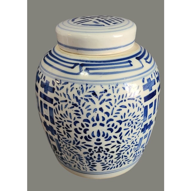 Discover the timeless elegance of this Vintage Asian Ginger Jar, a true testament to the classic beauty of Chinese...